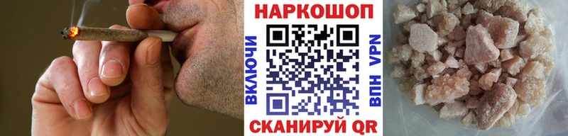 Сколько стоит Духовщина Каннабис А ПВП blacksprut вход COCAIN ГАШИШ