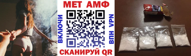 ОМГ ОМГ ССЫЛКА цена Духовщина Amphetamine 98%