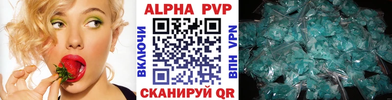 Alfa_PVP VHQ  hydra ТОР  Духовщина 