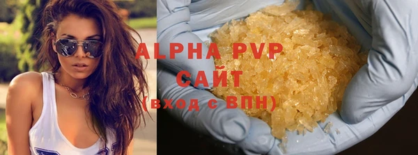 героин Гусев