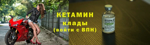 героин Гусев