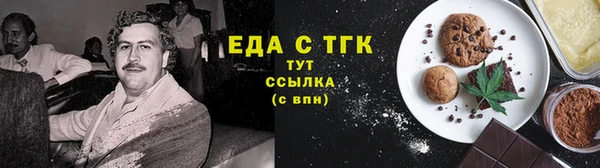 героин Гусев