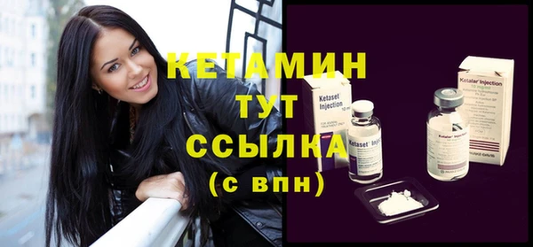 героин Гусев