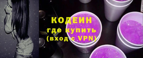 скорость mdpv Горняк