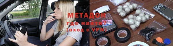 соль курить ск Гусиноозёрск