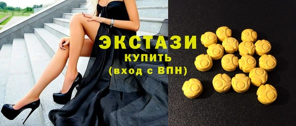 героин Гусев