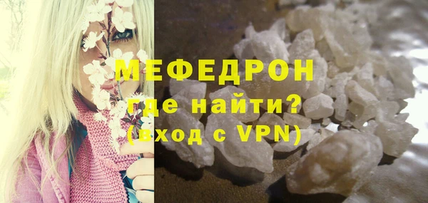 героин Гусев