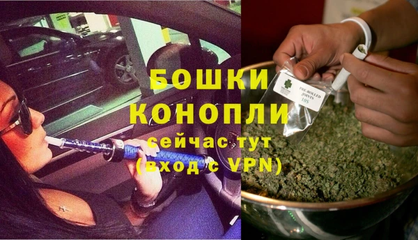 таблы Горнозаводск