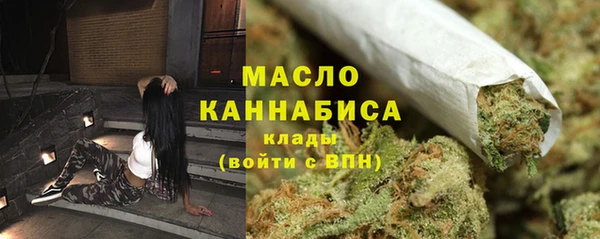 героин Гусев