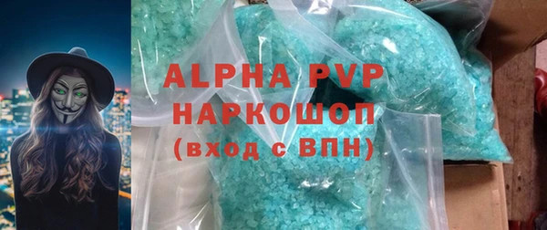 героин Гусев
