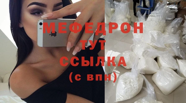 героин Гусев