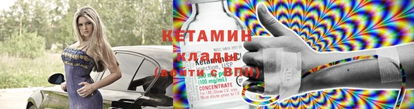 героин Гусев
