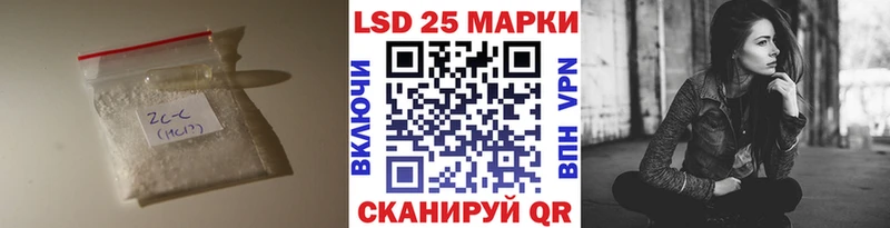 Лсд 25 экстази ecstasy KRAKEN онион Духовщина дарнет шоп