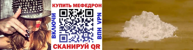 цены Духовщина МЕФ 4 MMC