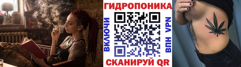 Конопля MAZAR Духовщина